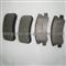 Brake Pads (Front) Daihatsu Move Sirion Yrv LP1551 04491-97401 04491-97212 04491-97403 04491-97201 - img2