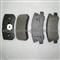 Brake Pads (Front) Daihatsu Move Sirion Yrv LP1551 04491-97401 04491-97212 04491-97403 04491-97201 - img4