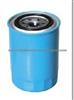 OIL FILTER FOR NISSAN 15208-65011