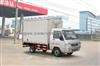 Dongfeng Junfeng 1.38ton Gasoline Refrigerated Truck