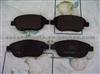Brake Pad For FIAT GDB1464