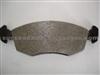 Brake Pad For FIAT MDB1630