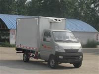 CLW5020XLC4 Gasoline Refrigerated Truck