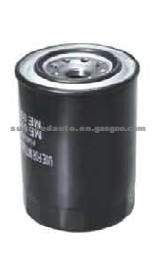 FUEL FILTER FOR MITSUBISHI ME015254