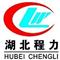 Chengli Chengli Special Automobile Co. , Ltd.