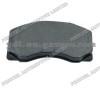 Disc Brake Pad  68321445