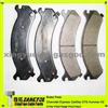 Brake Pads For Chevrolet Express Cadillac DTS Hummer H2 D784 PGD784M PGD784C