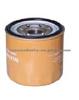 OIL FILTER FOR MITSUBISHI 32A40-00100