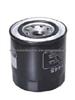 OIL FILTER FOR MITSUBISHI MD001445