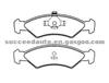 Brake Pad For FIAT 180451