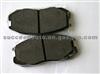 Brake Pad For FIAT 05P232