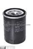 OIL FILTER FOR ISUZU 8-94360-427-1