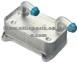 Oil Cooler, Engine Oil For VOLVO 9496495