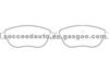 Brake Pad For FIAT 05P764