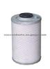 FUEL FILTER FOR HENGST E10KFR4