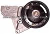 Oil Pan 078121235G For Audi