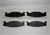 Brake Pad For Ford GDB4024