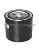 OIL FILTER FOR HONDA 15400-POH-305