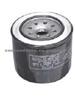 OIL FILTER FOR HONDA 15400-689-004