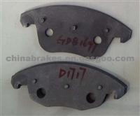 Berlingo/Peugeot Backing Plate D1717