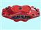 Disc Brake,Brake Calipers