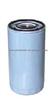 OIL FILTER FOR IVECO 1903629