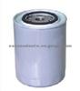 OIL FILTER FOR TECNOCAR R 70