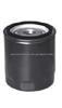 OIL FILTER FOR CLEAN DO 261