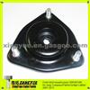 Front Suspension Strut Mount Jeep Compass Patriot Dodge Caliber 5085461AB