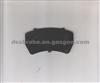 Wholesale Brake Pad D856 No Noise Hi-Q