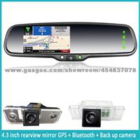 Newest Android Bluetooth Navigation Car Rearview Mirror Built-In Gps And Wifi