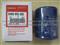 HONDA Filters 15400-Rta-003/4