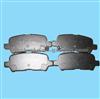 Wholesale Brake Pads,China Brake Pads Factory:D999