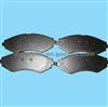 Wholesale Brake Pads,China Brake Pads Factory:D1035