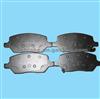 Wholesale Brake Pads,China Brake Pads Factory:D1093