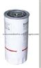 FUEL FILTER FOR DAF ZP559F