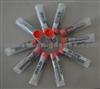 Bosch Injector Nozzle 0432191864