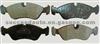 Brake Pad For Ford 21190