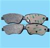 Wholesale Brake Pads,China Brake Pads Factory:D1616