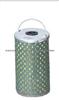 OIL FILTER FOR MANN H614X