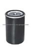 FUEL FILTER FOR MANN WK723