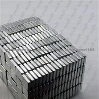 Strong Neodymium Cylindric Magnets