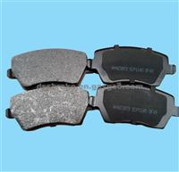 Wholesale Brake Pads,China Brake Pads Factory:WVA23973