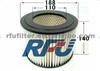 AIR FILTER FOR TOYOTA(17801-41110)