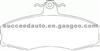 Brake Pad For Ford MDB1913