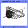 612600090561 Weichai WD615, WP10 Engine Starter