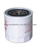 OIL FILTER FOR MOTORCRAFT EFL-90