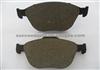 Brake Pad For Ford GDB1532