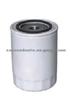 OIL FILTER FOR PERKINS 2654403