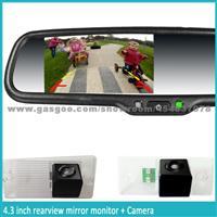 Car Rearview Mirror With Waterproof Camera And OEM Bracket For Most Car